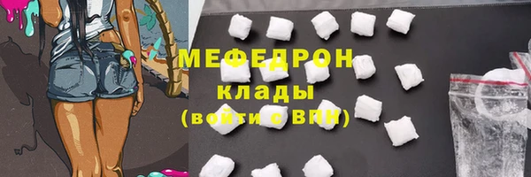 каннабис Остров