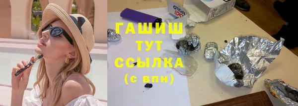 прущий лед Волоколамск