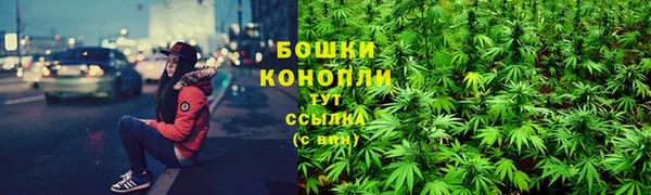 герыч Володарск