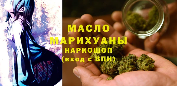 прущий лед Волоколамск