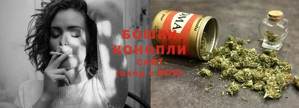 каннабис Остров